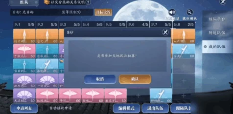 天涯明月刀手游，深度解析氪金程度与高效氪金攻略