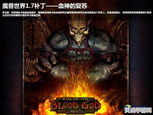 魔兽世界法师技能全解析，掌握冰霜火焰的奥秘，登顶艾泽拉斯的法师攻略