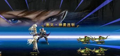 魔兽世界法师技能全解析，掌握冰霜火焰的奥秘，登顶艾泽拉斯的法师攻略