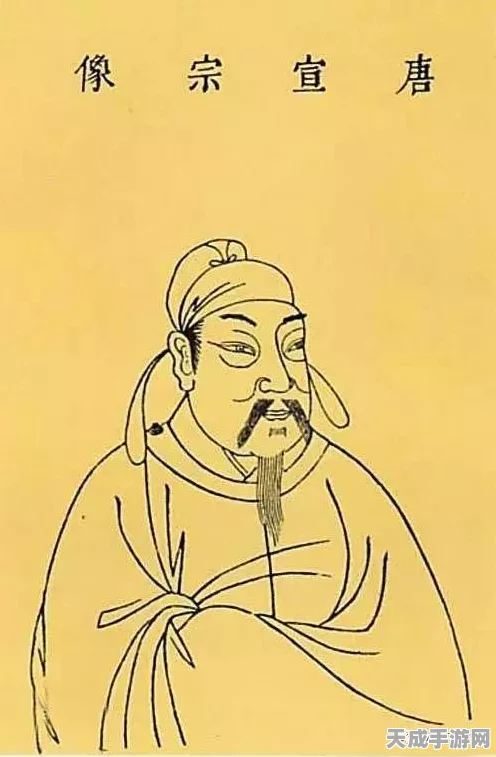 梦幻西游手游新成就系统上线，西行之路璀璨印记大比拼