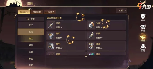 幻境探险揭秘，有杀气童话2幻境老三深度攻略，解锁轻松制敌新技巧