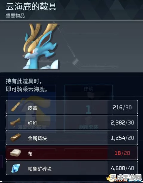 幻兽帕鲁帕鲁，解锁San值飙升的终极秘籍