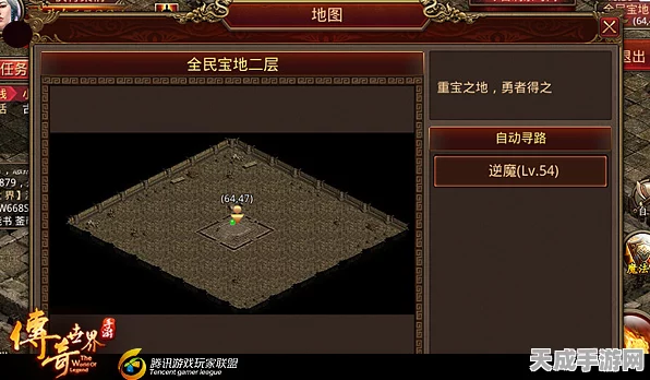 传奇世界BOSS攻略，揭秘裁决神装最高爆率BOSS