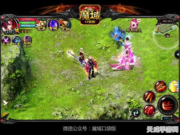 魔域手游2震撼来袭，上线时间、全新玩法及赛事细节大揭秘！