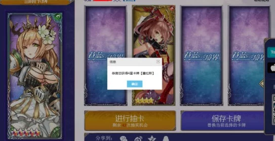 苍蓝境界深度剖析，莲月角色全攻略，技能解析与资源管理秘籍