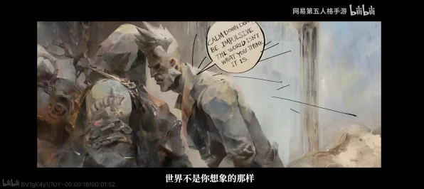 第五人格新监管者博士震撼登场，独特技能揭秘与实战策略