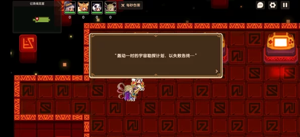 坎公骑冠剑，揭秘装备色彩背后的策略与竞技新高度