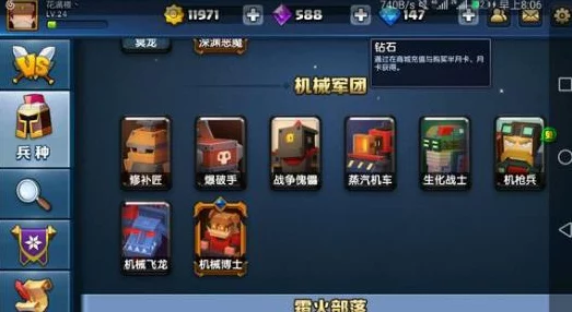 永劫无间高手进阶秘籍，精选通用印记搭配，解锁竞技新高度