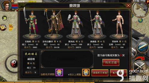 永劫无间高手进阶秘籍，精选通用印记搭配，解锁竞技新高度