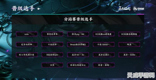 永劫无间高手进阶，升龙技巧深度剖析，网友热捧按键秘籍，助你赛场称霸