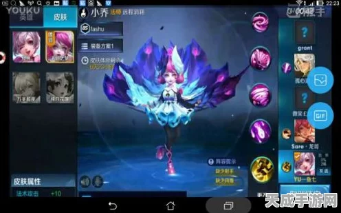 王者荣耀珍稀皮肤揭秘，小乔天鹅之梦获取全攻略