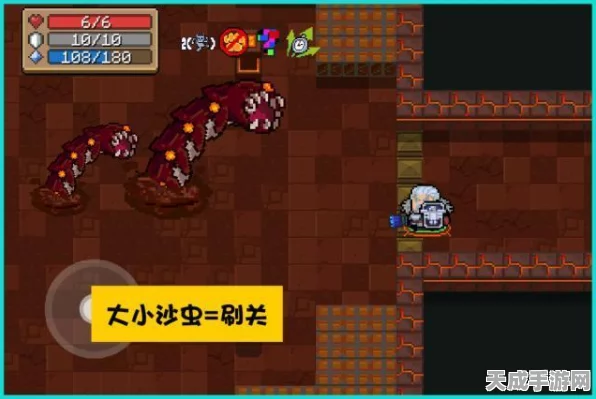 元气骑士因子挑战全攻略，解锁新玩法，挑战极限！