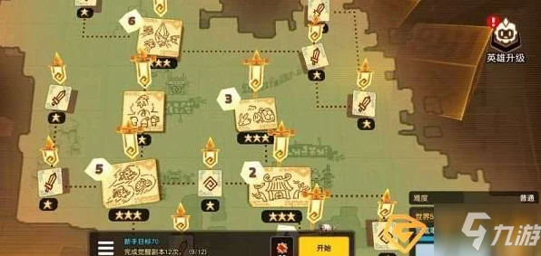 第五人格塔罗模式深度解析，策略布局与角色技巧大揭秘