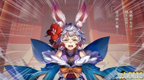 阴阳师手游深度对比，御馔津与稻荷神，谁才是你的守护之神？