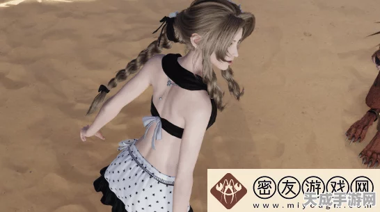 FF7重生新玩法曝光，比基尼装扮角色重玩全剧情