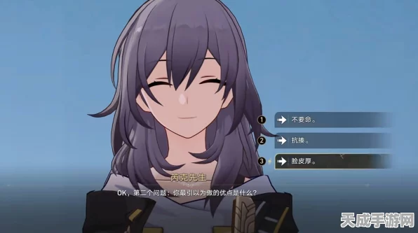 星穹铁道主线剧情大揭秘，最新章节与精彩看点一网打尽
