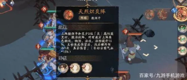 天地劫纷绘千颜，解锁分享秘籍，赢取限定好礼！