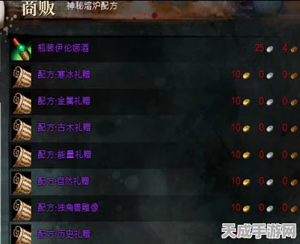 激战 2 传奇武器制作全攻略，橙色武器获取秘籍