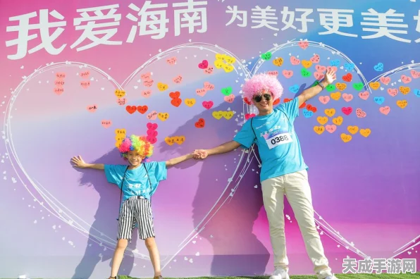 重返未来 1999河港与海之间剧情活动畅玩秘籍