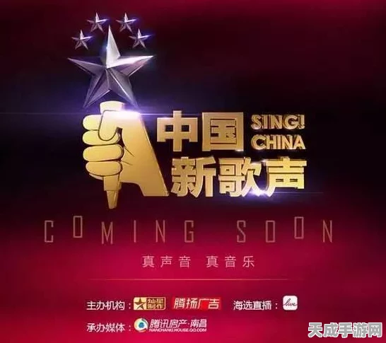 重返未来 1999河港与海之间剧情活动畅玩秘籍