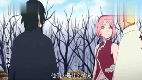 火影忍者樱花博人传，揭秘博人传中樱花的超强实力