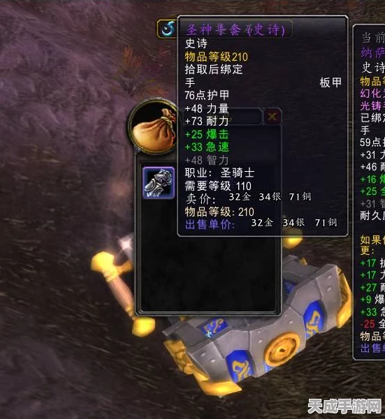 鸣潮新爆料，黑海岸区域解锁，玩法前瞻揭秘