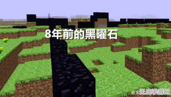 我的世界黑曜石，解锁无限创造力的神秘钥匙