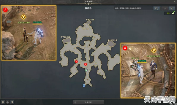 命运方舟主线任务中断？全面解析与应对策略！