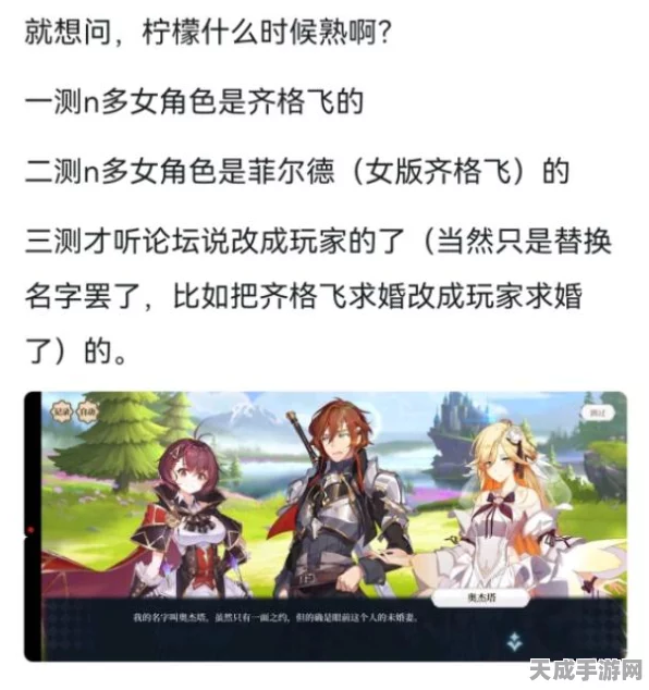 纯白和弦探险模式深度攻略，解锁未知秘境，征服探险之旅全攻略