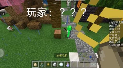 我的世界实战避雷秘籍，精准识别地雷攻略