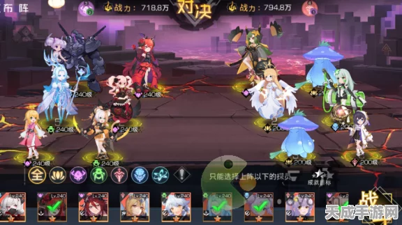 封神幻想，鼠兽奇缘全攻略，奇遇任务深度解析
