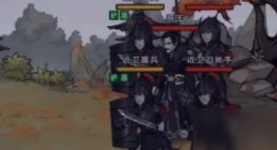 烟雨江湖深度揭秘，燕王府钥匙碎片获取全攻略