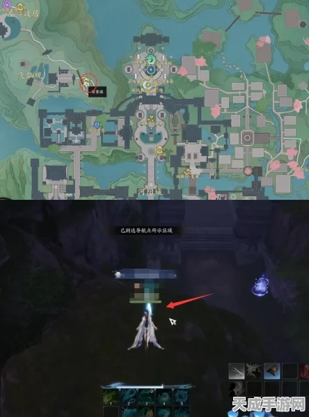 诛仙世界深度探索，河阳城向善灵体位置全揭秘及寻宝攻略
