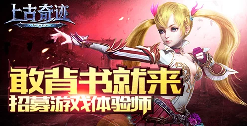 揭秘最终幻想7，巧妙操控，让古留根尾倾心爱丽丝的策略