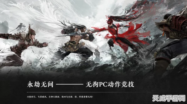 解决永劫无间名字被占用的终极秘籍