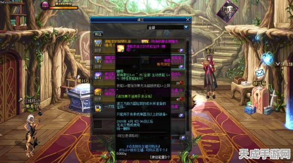我的世界附魔书获取与使用全攻略，解锁装备新境界