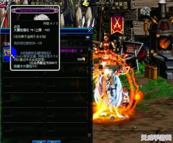 我的世界附魔书获取与使用全攻略，解锁装备新境界