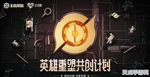 咸鱼之王黄铜塔10-10通关攻略，解锁胜利秘籍，登顶塔顶不是梦！