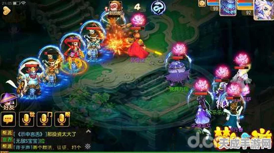 探秘梦幻西游龙宫门派，技能全解析与实战攻略