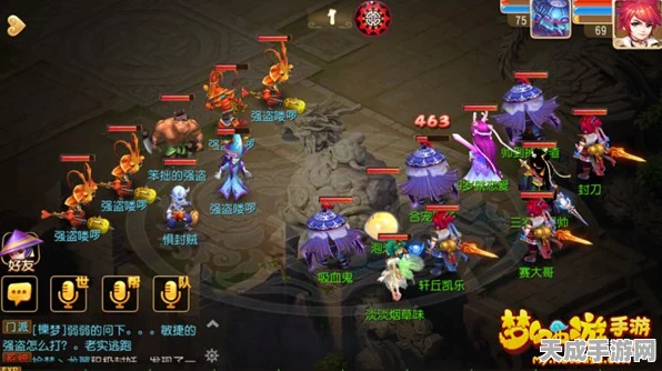 探秘梦幻西游龙宫门派，技能全解析与实战攻略