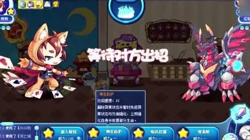 洛克王国，揭秘塔纳托斯神秘技能，解锁战斗新纪元