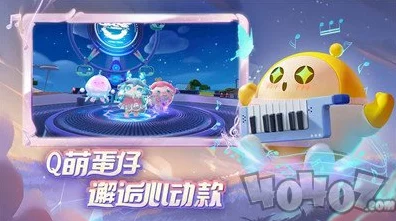 2024 蛋仔派对皮肤兑换码全攻略，惊喜不断！