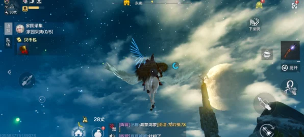 妄想山海朱獳挑战全解析，策略与技巧助你征服异兽