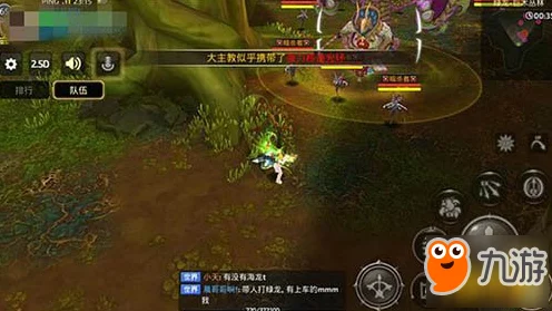 剑皇勇士震撼来袭！绿龙巢穴第二关单刷攻略大揭秘