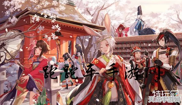 阴阳师，秋枫共赏，惊喜活动全解析