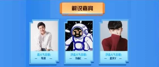 我的世界×Bilibili，学园狂欢夜，创意建筑大赛震撼来袭！