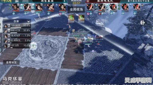 一梦江湖先发制人技能替换揭秘，多样战斗策略等你来探索