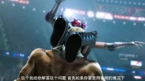 铁拳8新角色曝光，泰拳冠军法克拉姆DLC即将震撼登场