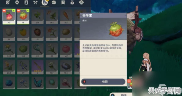 原神兽有失蹄挑战全解析，精准步骤与必胜技巧揭秘