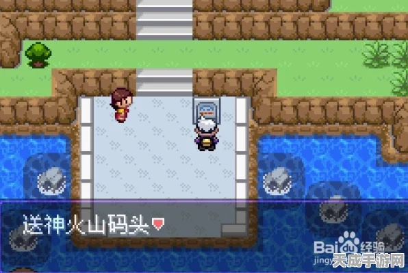 口袋妖怪重制手游，揭秘传说级精灵钢神柱获取攻略与技能属性详解